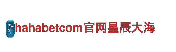 打造创意新风向，携手亿德体育网页版共创营销新时代